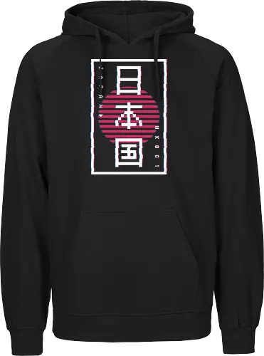 Japan 198X