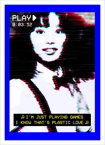 Plastic