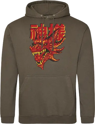 RPG Red Dragon