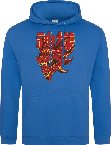 RPG Red Dragon