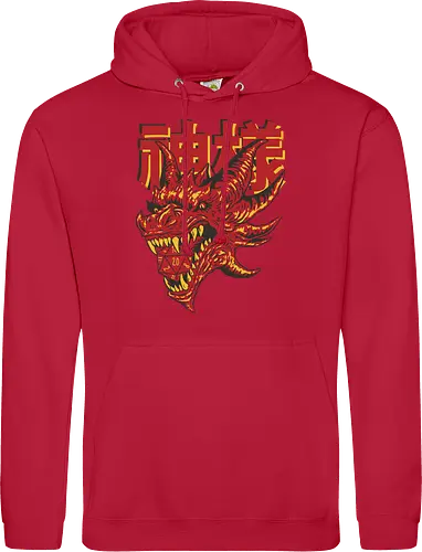 RPG Red Dragon