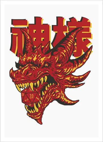RPG Red Dragon