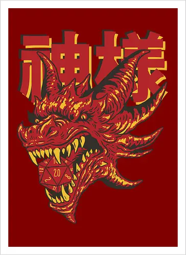 RPG Red Dragon