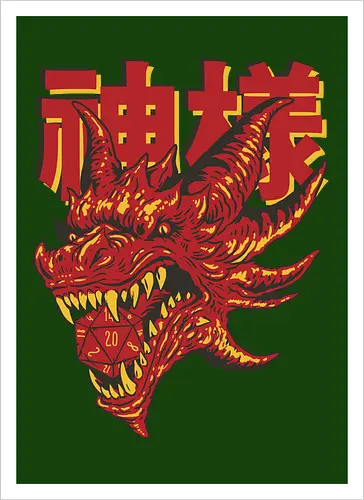 RPG Red Dragon