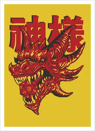 RPG Red Dragon