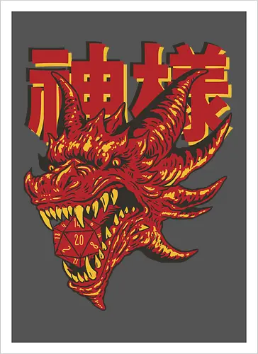 RPG Red Dragon