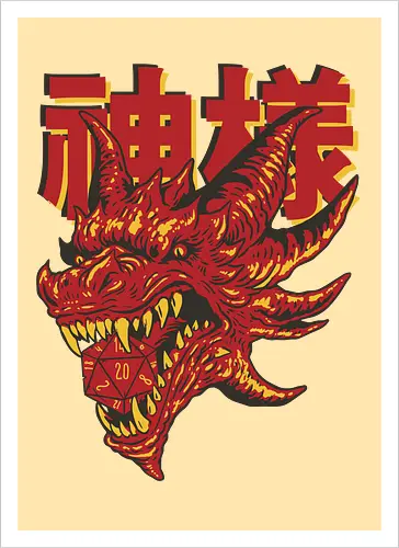 RPG Red Dragon