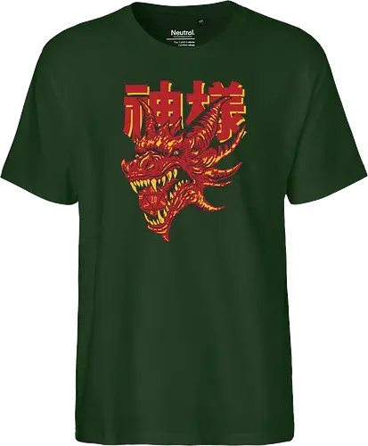 RPG Red Dragon