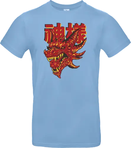 RPG Red Dragon