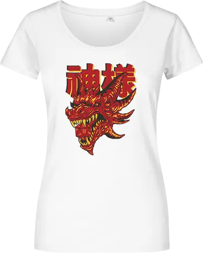 RPG Red Dragon