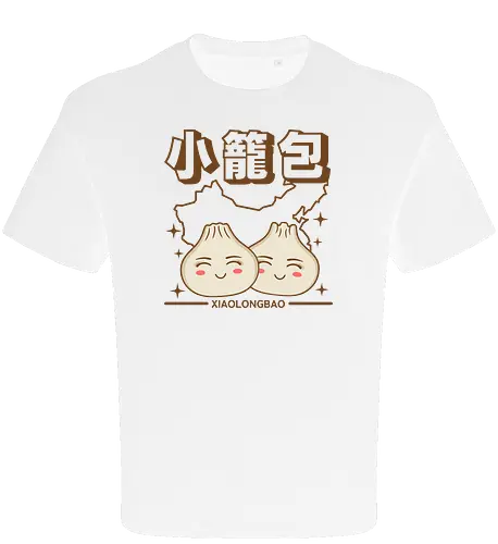 Kawaii Dumplings - Xiao Long Bao
