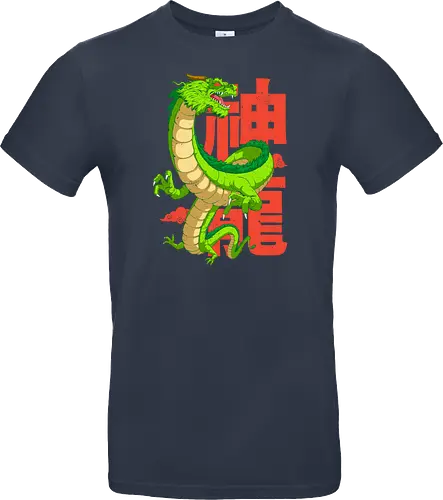 Anime Dragon