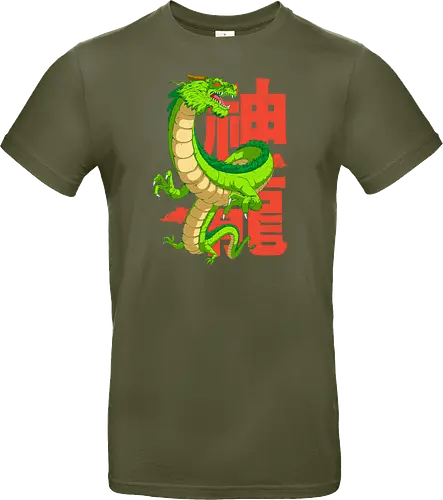 Anime Dragon