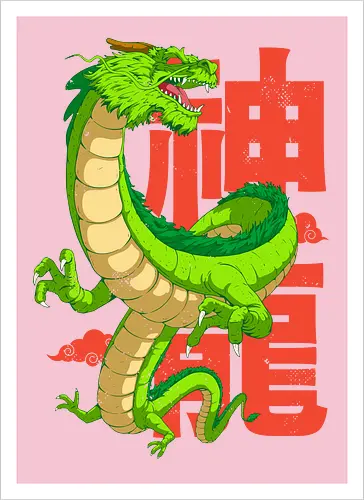 Anime Dragon
