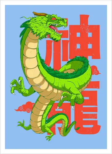 Anime Dragon