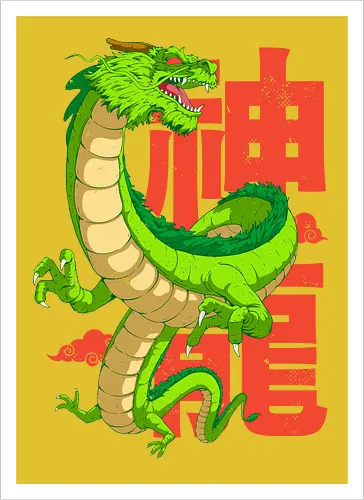 Anime Dragon