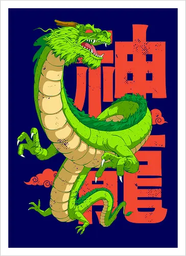 Anime Dragon