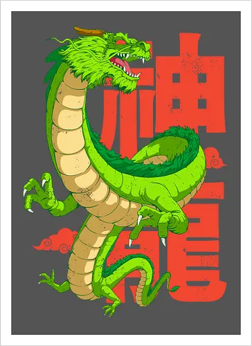 Anime Dragon