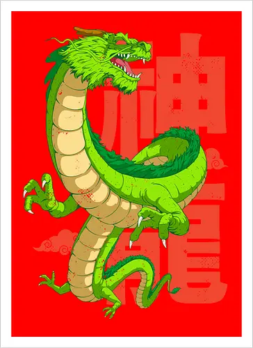 Anime Dragon