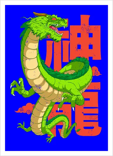 Anime Dragon