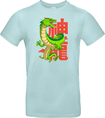 Anime Dragon