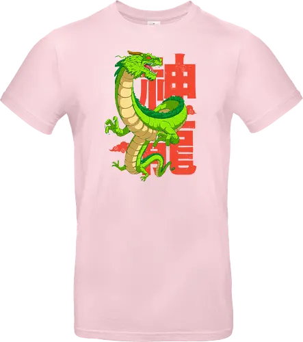 Anime Dragon