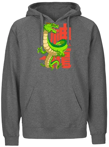 Anime Dragon - dragon, drache, yr of dragon - Fairtrade Hoodie