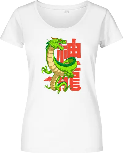 Anime Dragon
