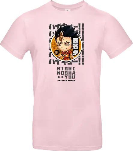 Karasuno's Guardian Deity/God