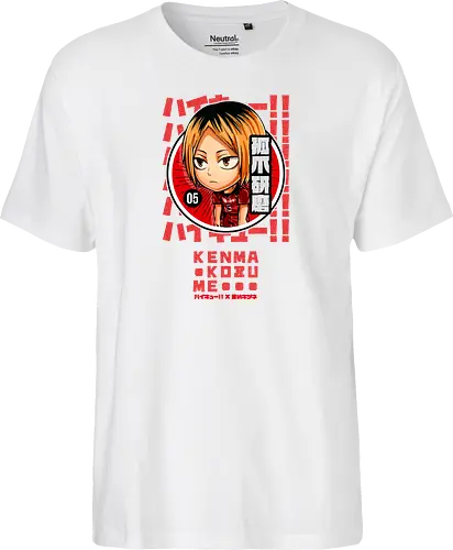 Nekoma's Heart