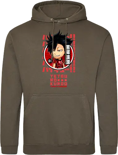 The Captain of Nekoma