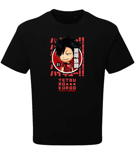 The Captain of Nekoma