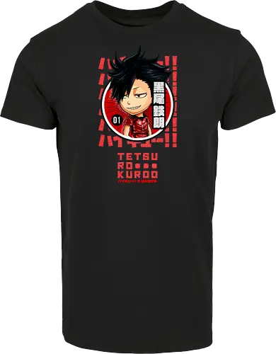 The Captain of Nekoma