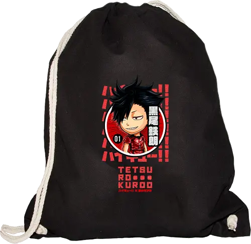 The Captain of Nekoma