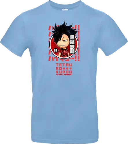 The Captain of Nekoma