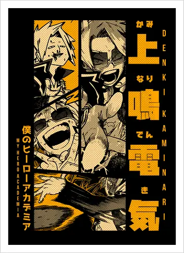 Charge Hero S02