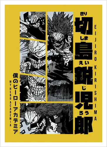 Unbreakable Hero V2 S02