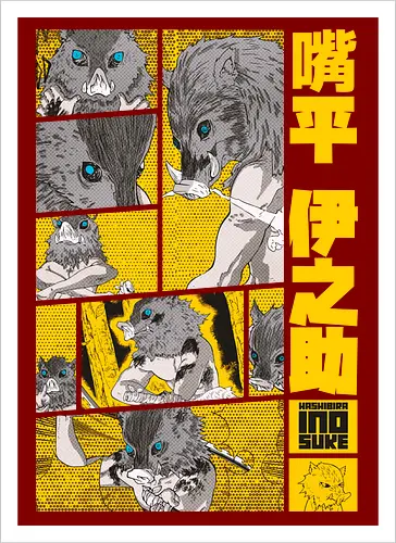 The Beast Slayer - Manga Panel Design S03
