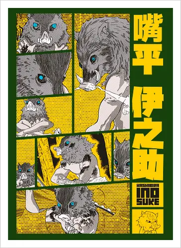The Beast Slayer - Manga Panel Design S03