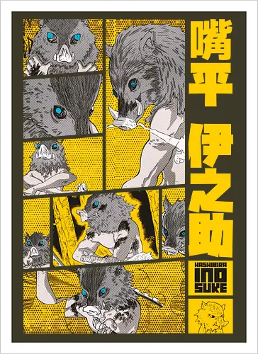 The Beast Slayer - Manga Panel Design S03