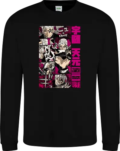 The Sound Slayer S03 -MG-