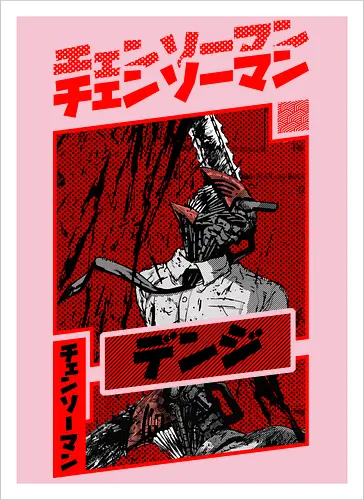 The Chainsaw Boy