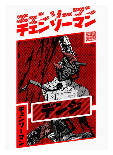 The Chainsaw Boy