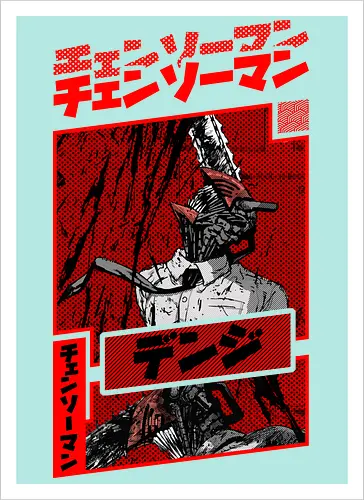The Chainsaw Boy