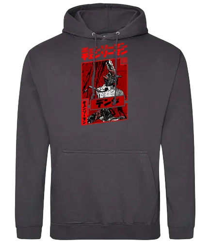 The Chainsaw Boy - chainsaw, man, demon, anime, manga - Standard Hoodie
