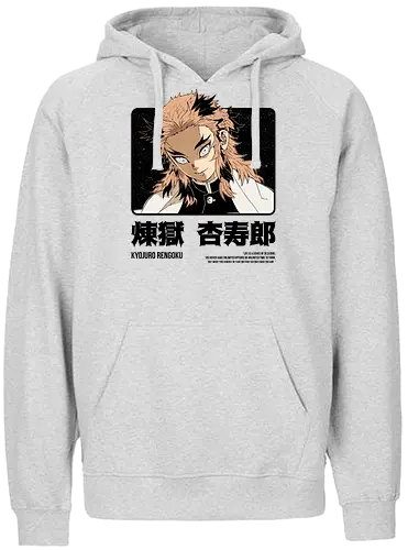 The Fire Slayer Quote - demon, slayer, feuer, anime, manga - Fairtrade Hoodie