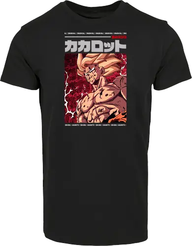 The First Appearance of the Legendary Warrior
