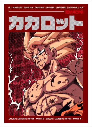 The First Appearance of the Legendary Warrior