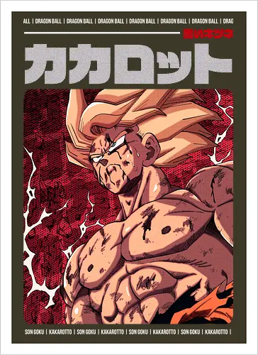 The First Appearance of the Legendary Warrior