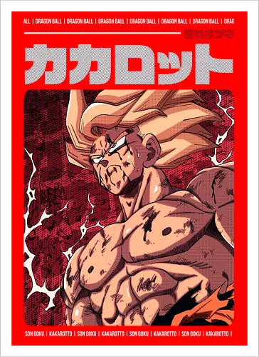 The First Appearance of the Legendary Warrior